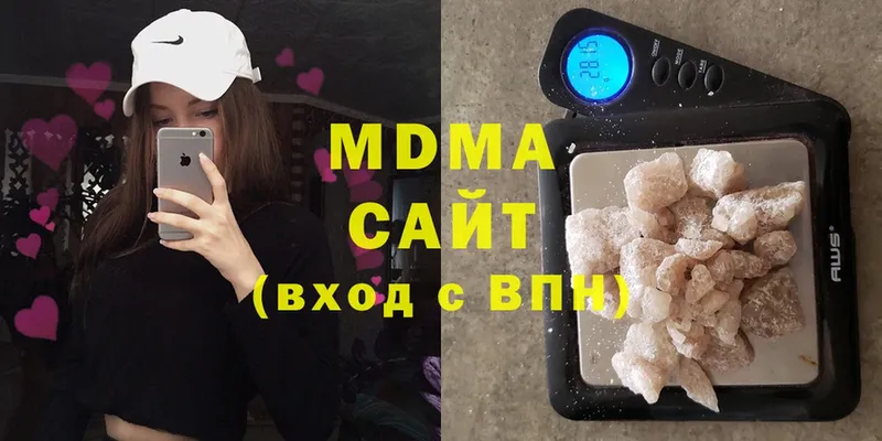 MDMA crystal  Вязники 